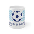 England “World in Motion” Ceramic Coffee Mug – 11oz & 15oz