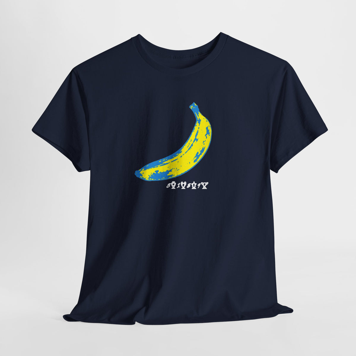 Manchester City Banana & Trophy Count Unisex Heavy Cotton T-Shirt / Tee