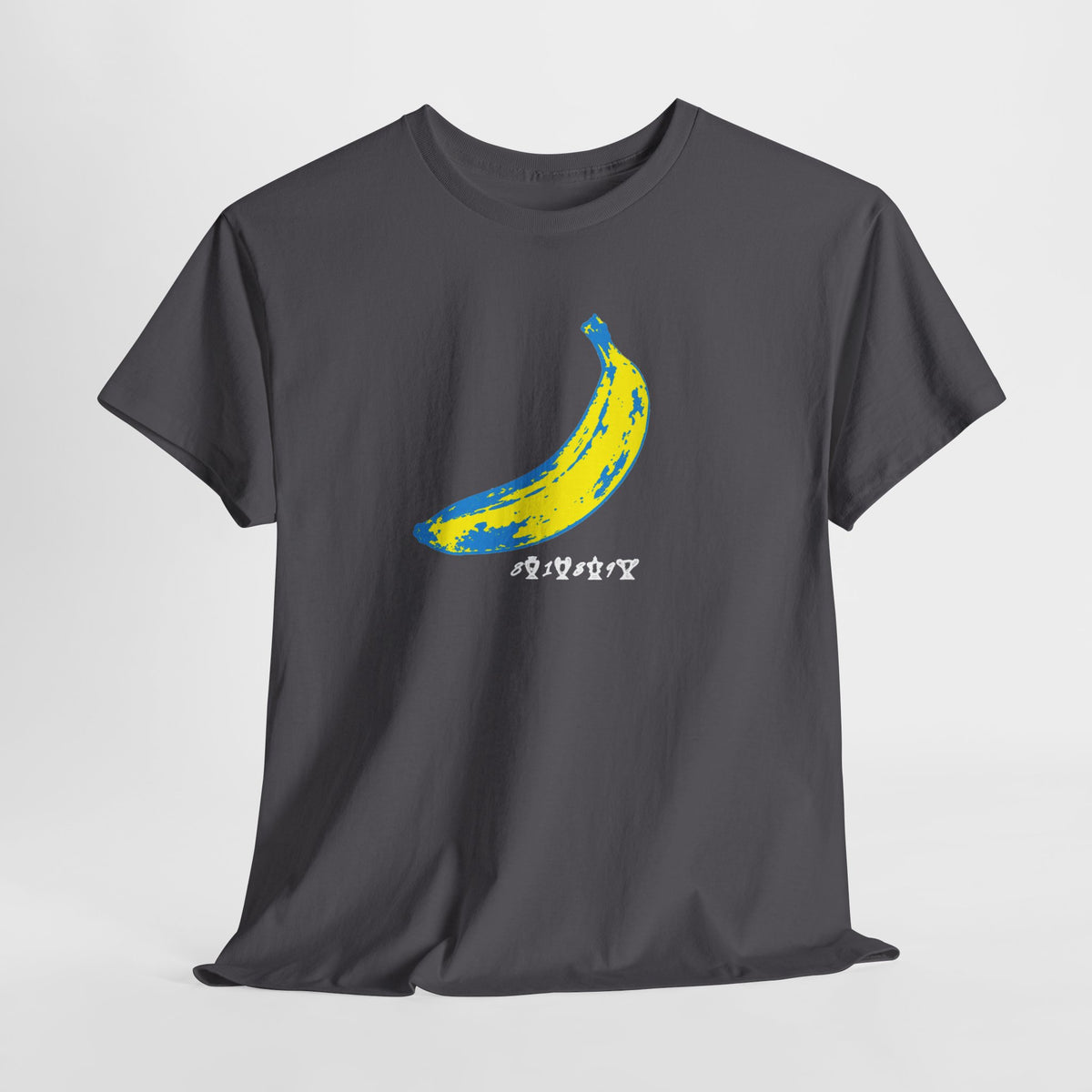 Manchester City Banana & Trophy Count Unisex Heavy Cotton T-Shirt / Tee
