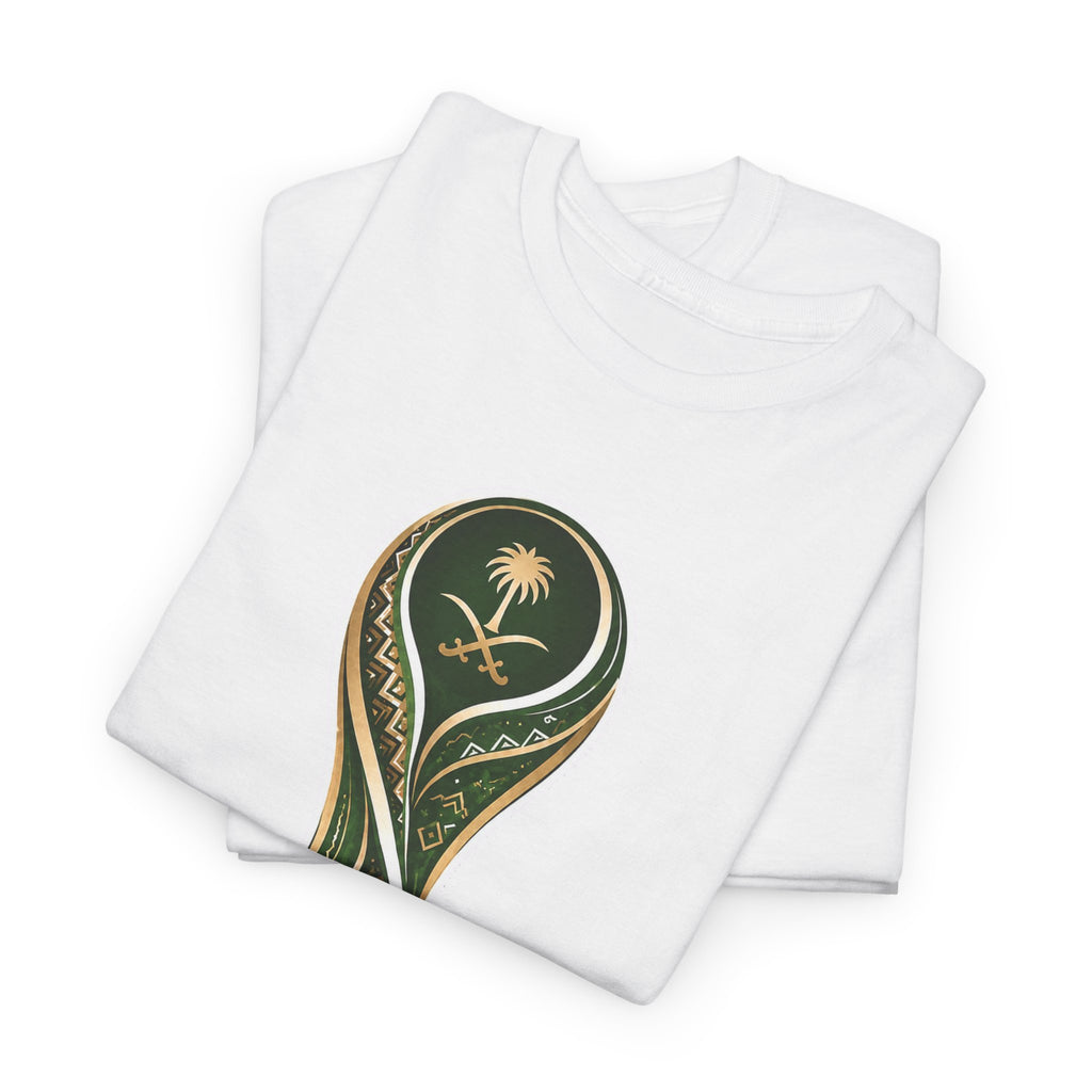 2034 FIFA World Cup Qatar 2034 Trophy Cotton T‑Shirt