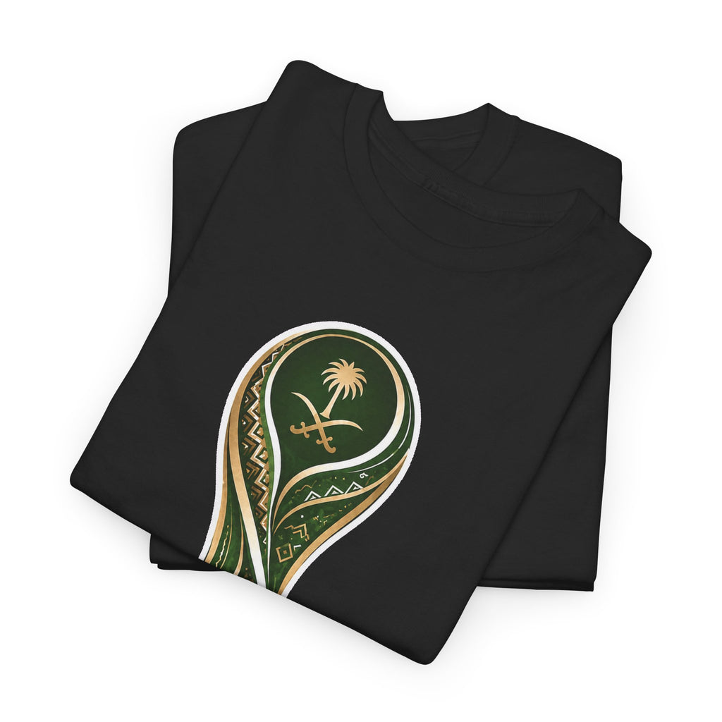 2034 FIFA World Cup Qatar 2034 Trophy Cotton T‑Shirt