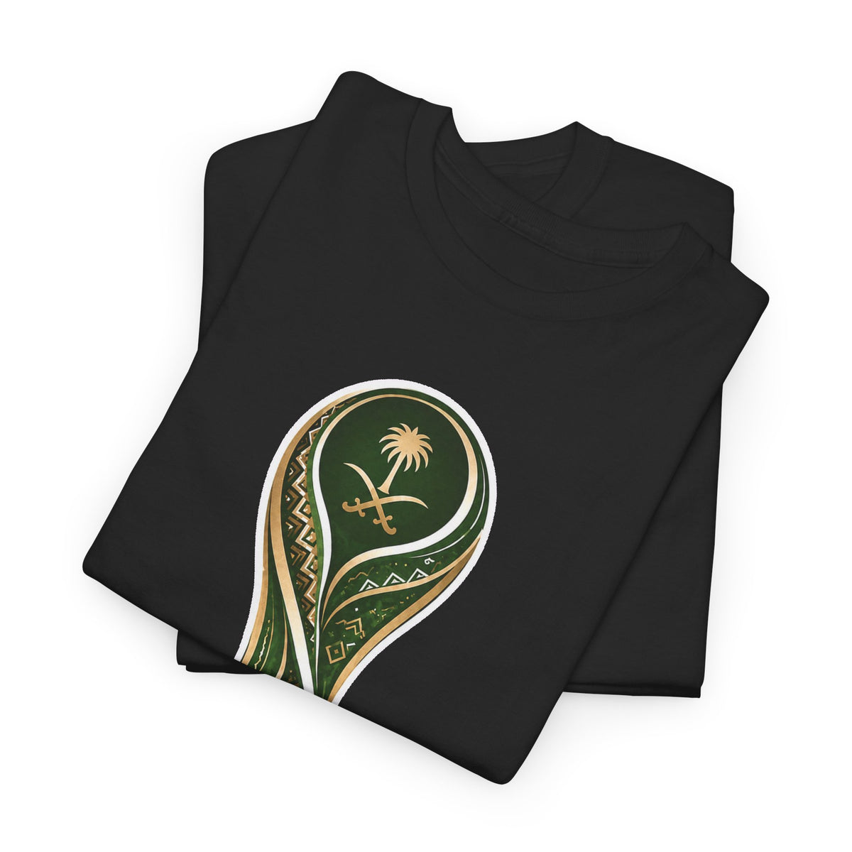 2034 FIFA World Cup Qatar 2034 Trophy Cotton T‑Shirt
