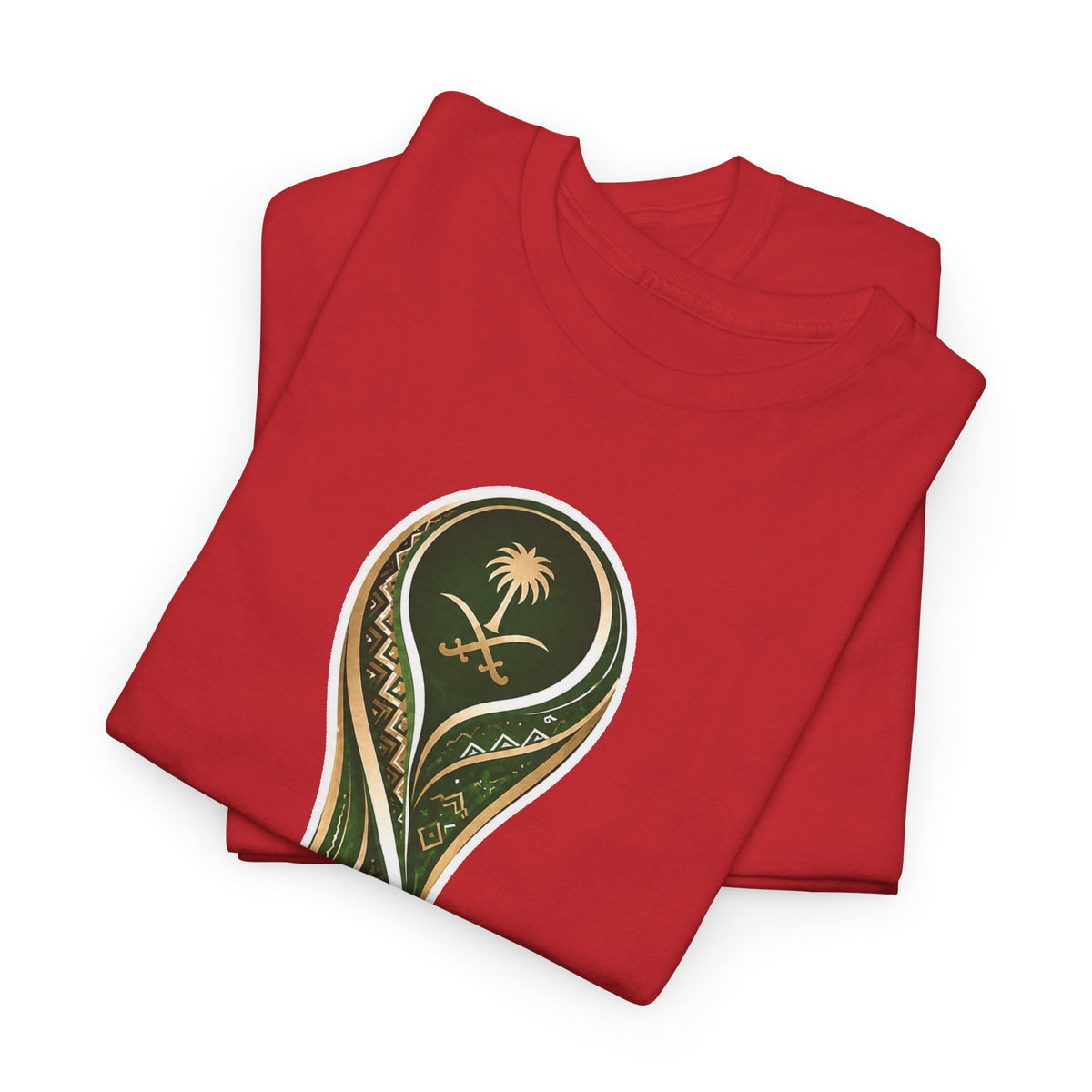 2034 FIFA World Cup Qatar 2034 Trophy Cotton T‑Shirt