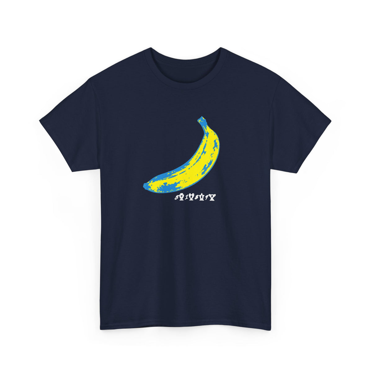 Manchester City Banana & Trophy Count Unisex Heavy Cotton T-Shirt / Tee