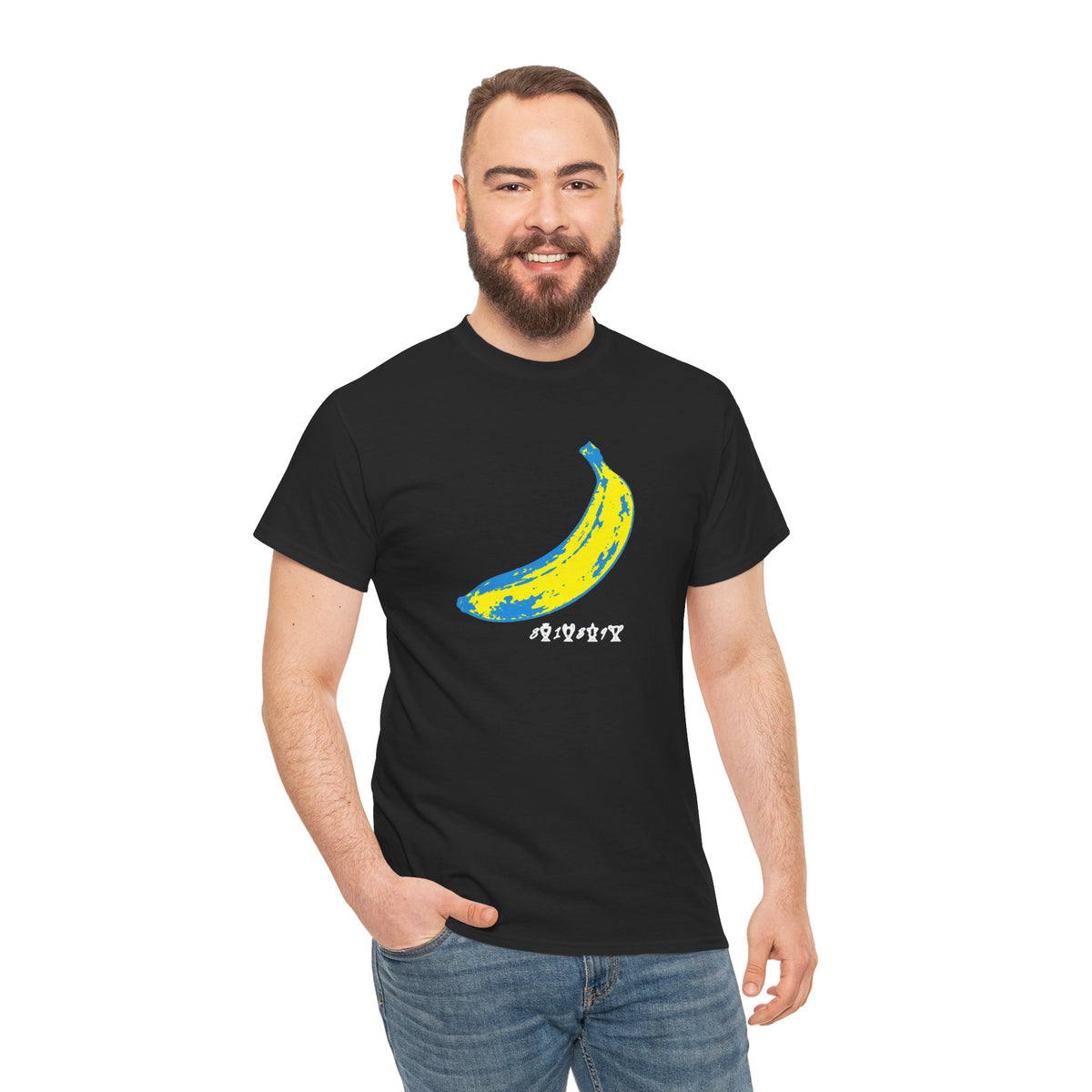 Manchester City Banana & Trophy Count Unisex Heavy Cotton T-Shirt / Tee