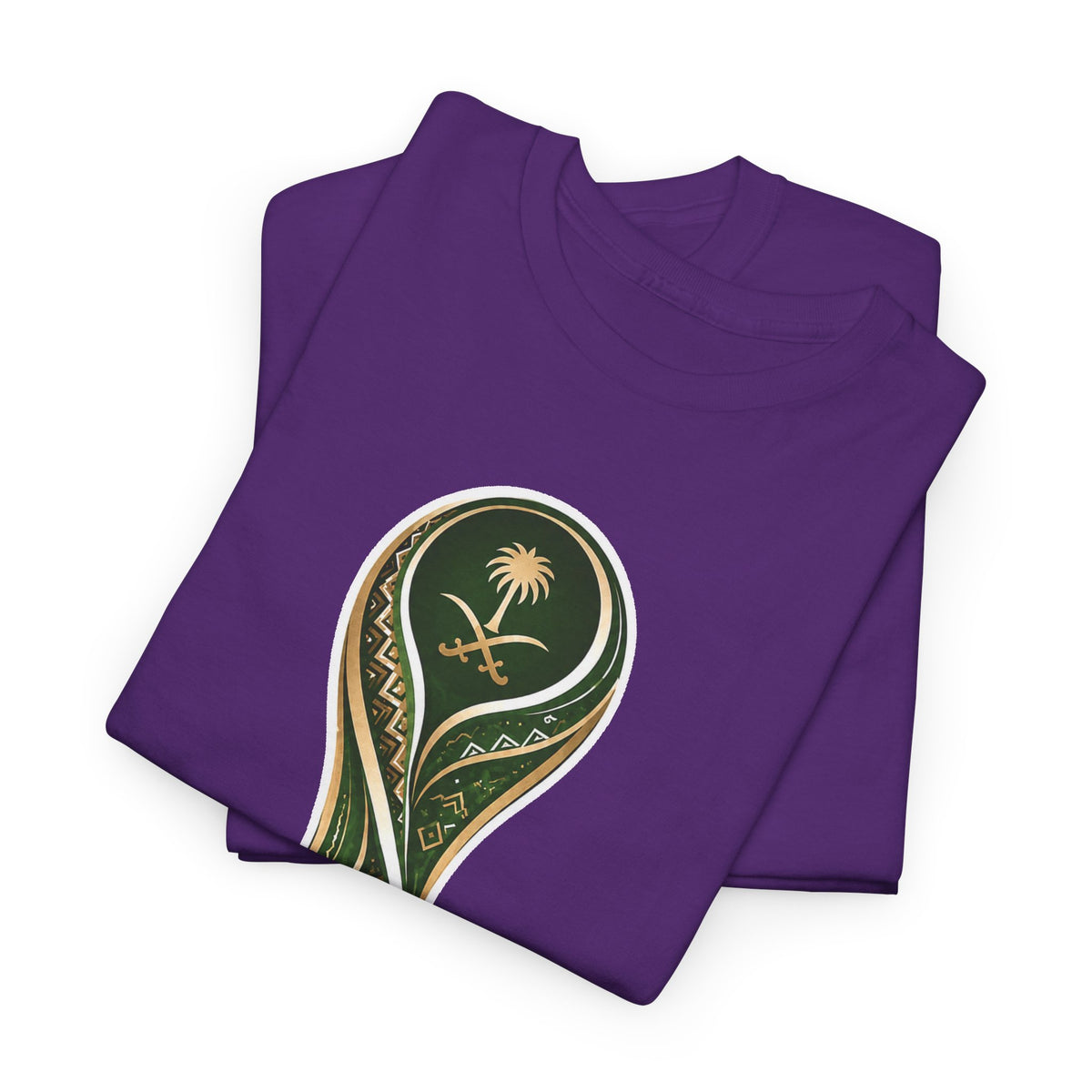 2034 FIFA World Cup Qatar 2034 Trophy Cotton T‑Shirt