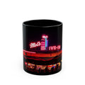 Mel's Drive-In Neon Night Coffee Mug — Retro Diner Black Ceramic Mug (11oz, 15oz)