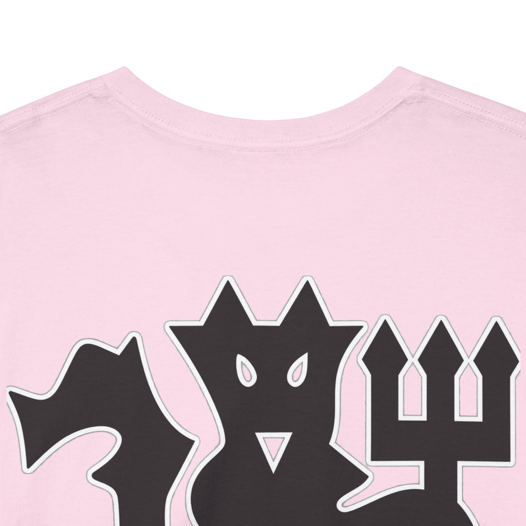 Manchester United Devil Cotton T-Shirt – Retro Trident Football Crest Tee