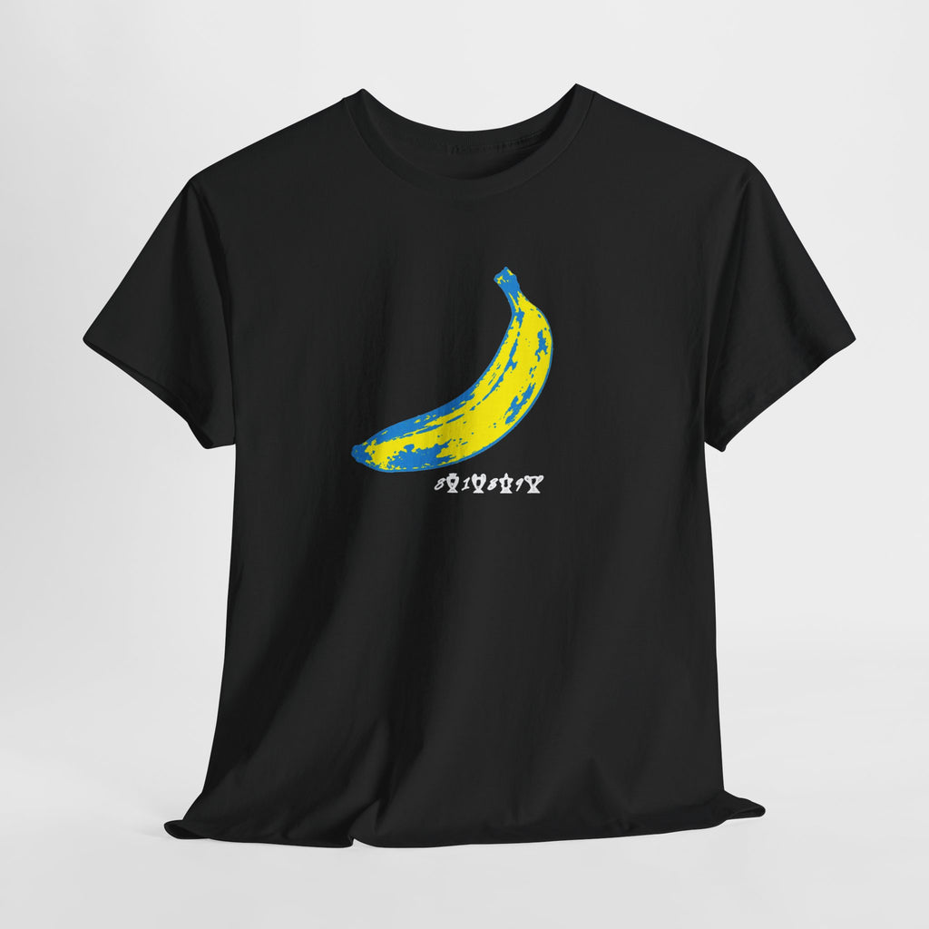 Manchester City Banana & Trophy Count Unisex Heavy Cotton T-Shirt / Tee