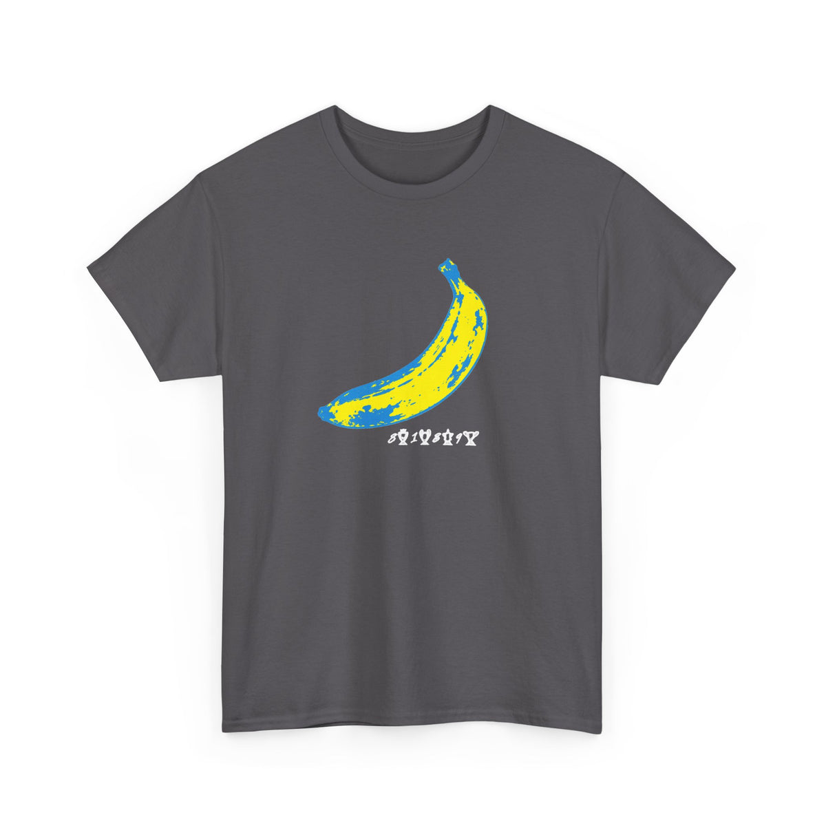 Manchester City Banana & Trophy Count Unisex Heavy Cotton T-Shirt / Tee