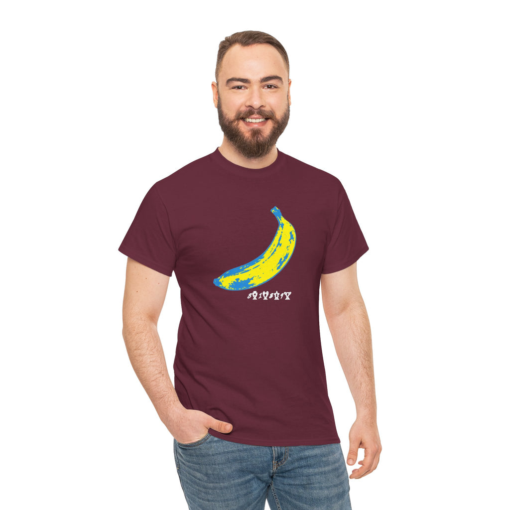 Manchester City Banana & Trophy Count Unisex Heavy Cotton T-Shirt / Tee