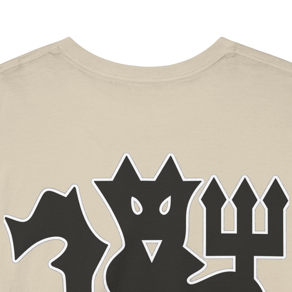 Manchester United Devil Cotton T-Shirt – Retro Trident Football Crest Tee