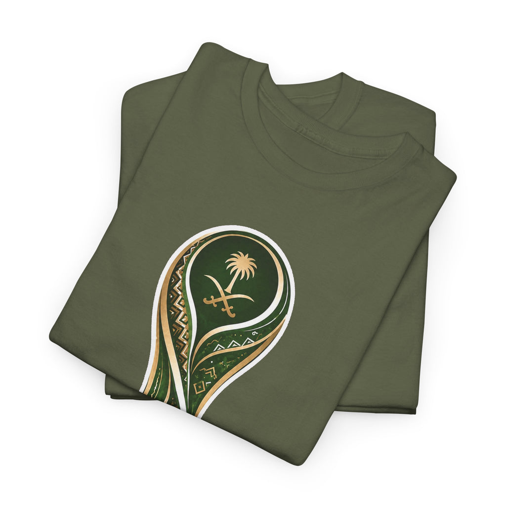 2034 FIFA World Cup Qatar 2034 Trophy Cotton T‑Shirt