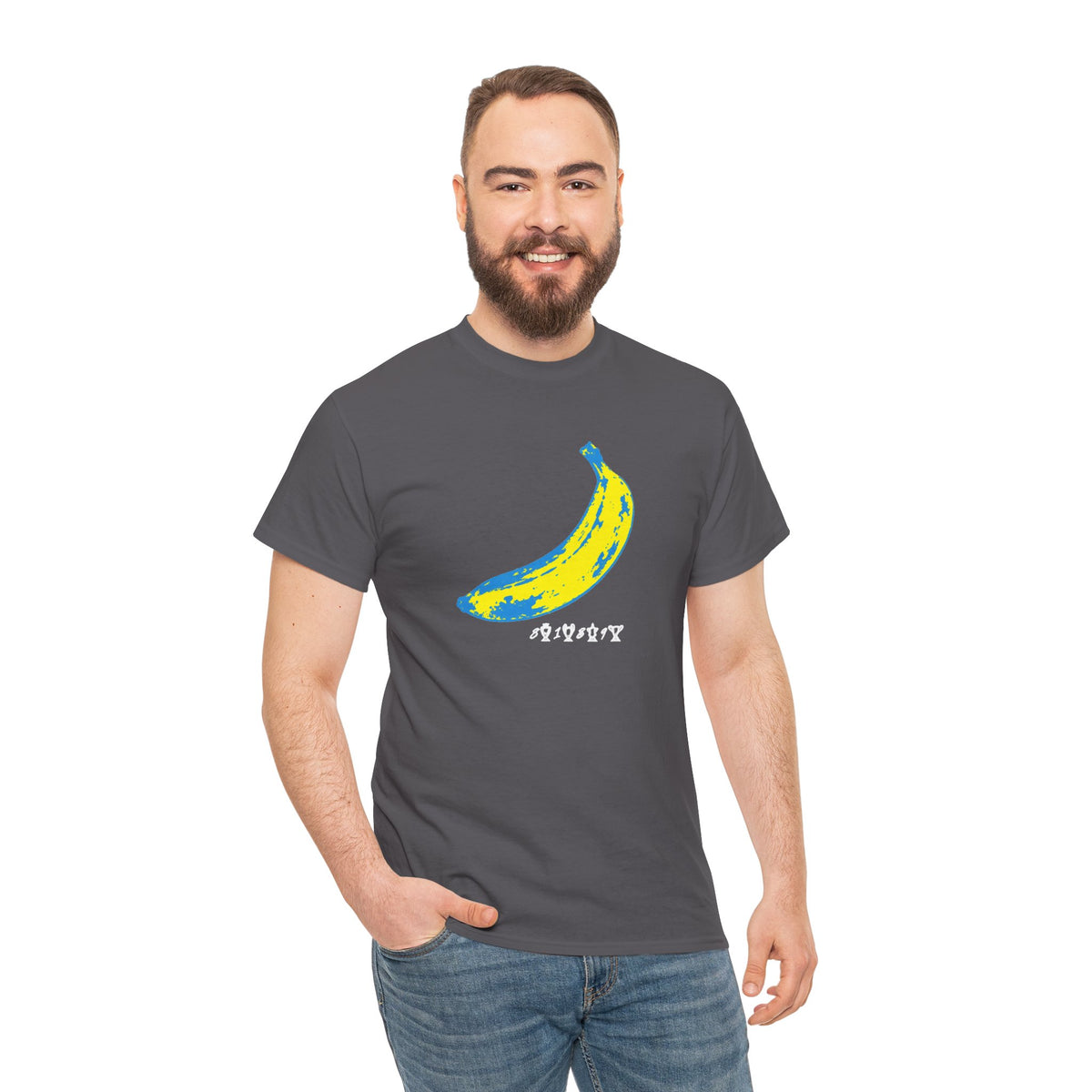 Manchester City Banana & Trophy Count Unisex Heavy Cotton T-Shirt / Tee