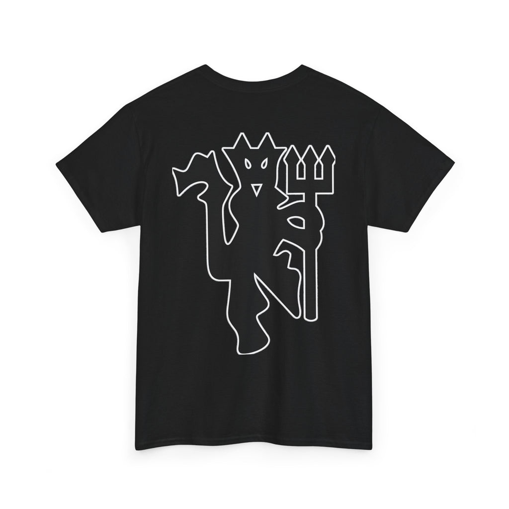 Manchester United Devil Cotton T-Shirt – Retro Trident Football Crest Tee