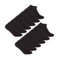 12 Pack Ladies Low Cut Breathable Bamboo Trainer Socks