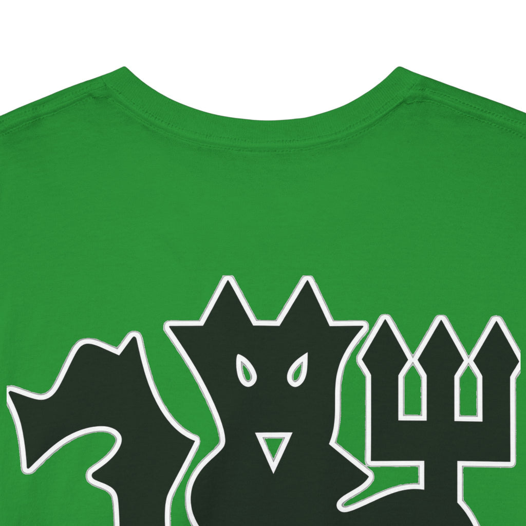 Manchester United Devil Cotton T-Shirt – Retro Trident Football Crest Tee