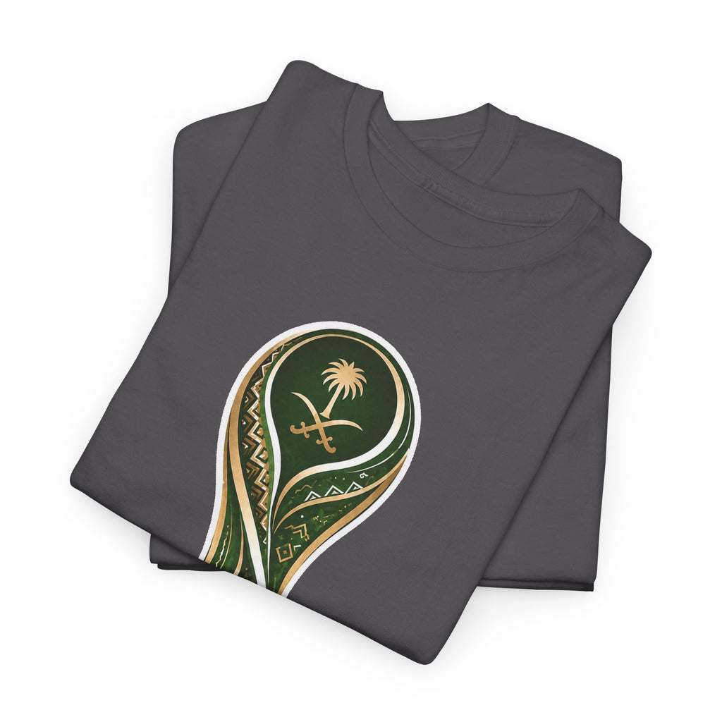 2034 FIFA World Cup Qatar 2034 Trophy Cotton T‑Shirt