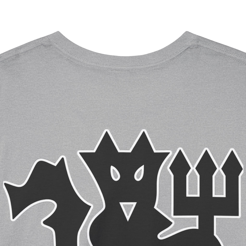 Manchester United Devil Cotton T-Shirt – Retro Trident Football Crest Tee
