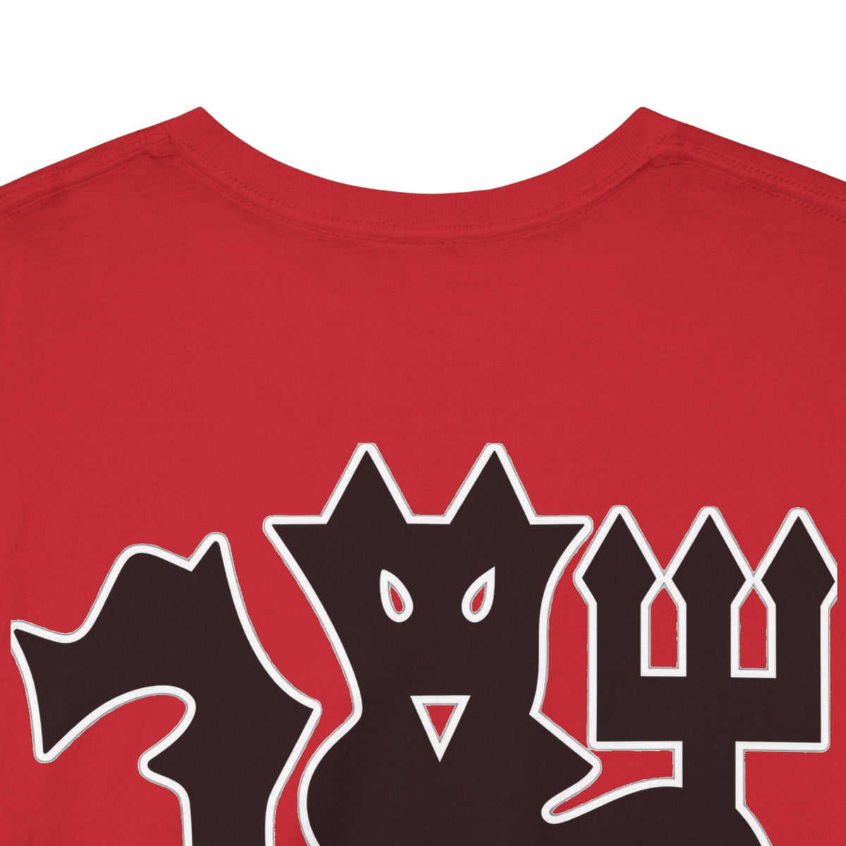 Manchester United Devil Cotton T-Shirt – Retro Trident Football Crest Tee