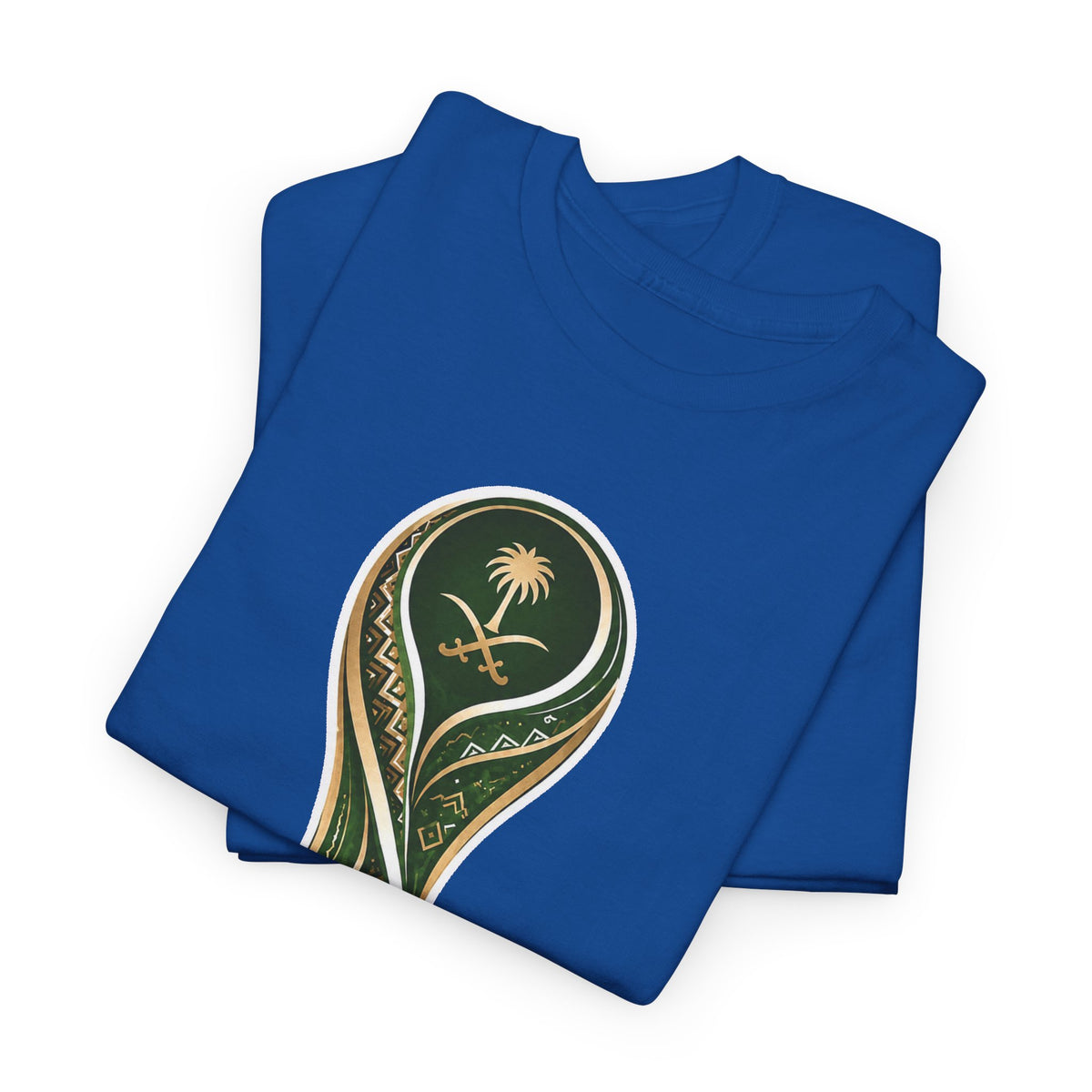 2034 FIFA World Cup Qatar 2034 Trophy Cotton T‑Shirt