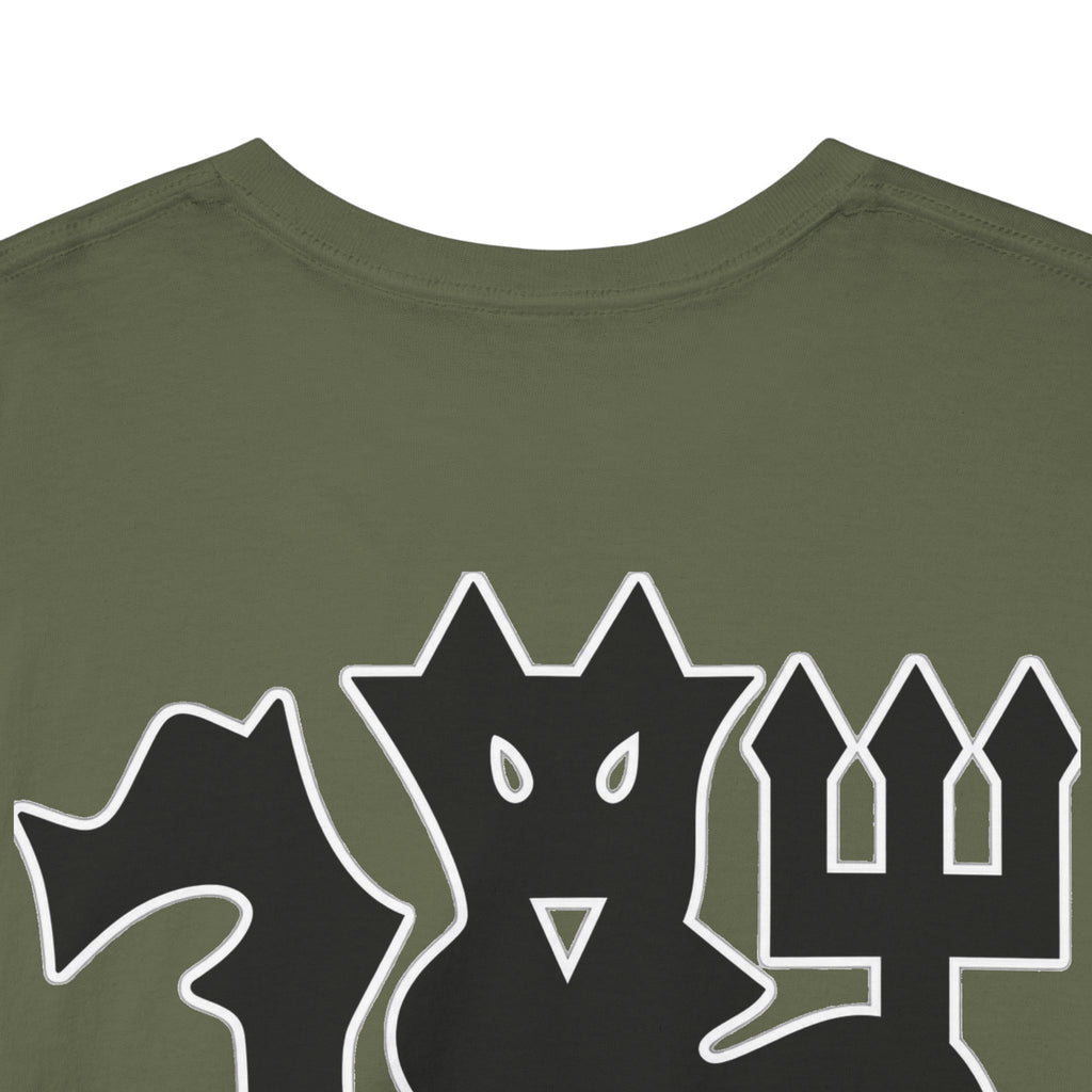 Manchester United Devil Cotton T-Shirt – Retro Trident Football Crest Tee