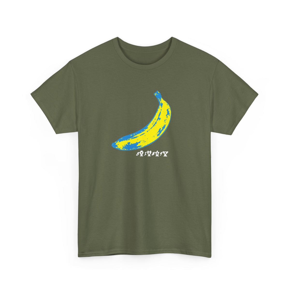 Manchester City Banana & Trophy Count Unisex Heavy Cotton T-Shirt / Tee