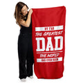 By Far The Greatest Dad - Red - Lightweight, Microfibre Retro Beach Towel - 150cm x 75cm