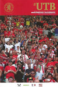 Middlesbrough 2026/2027 Official Home Matchday Programmes