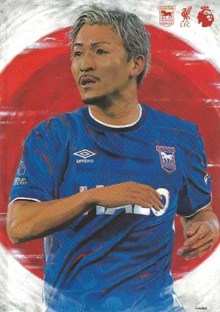 Ipswich Town 2026/2027 Official Home Matchday Programmes
